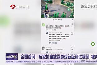 巴黎名宿：姆巴佩会留队，球队为他请来了好友穆阿尼和登贝莱